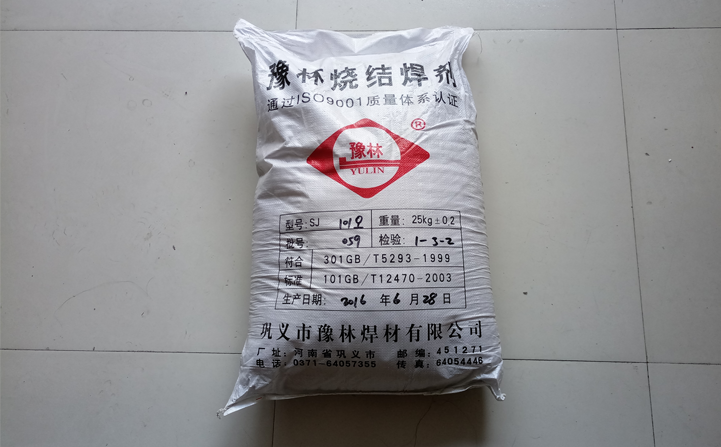 埋弧焊劑價(jià)格 埋弧焊劑價(jià)格